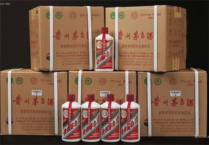 唐河茅台酒回收