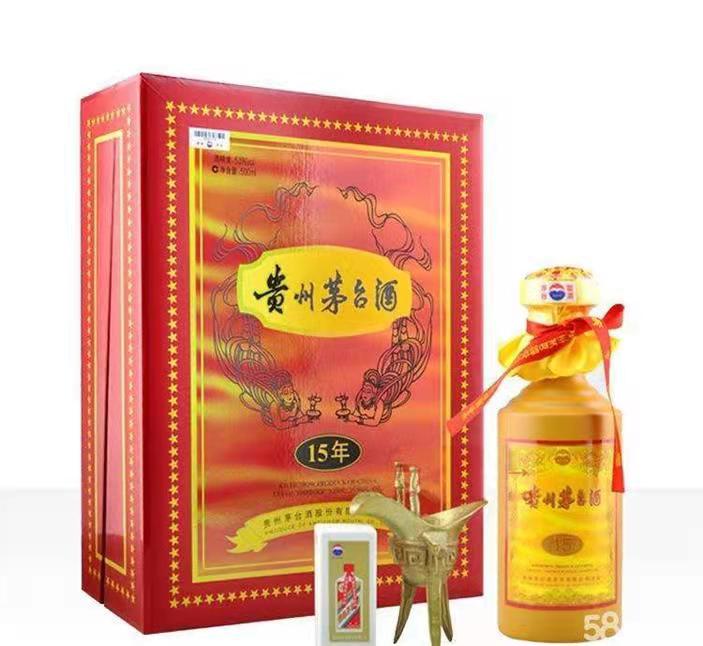 唐河礼盒茅台酒回收