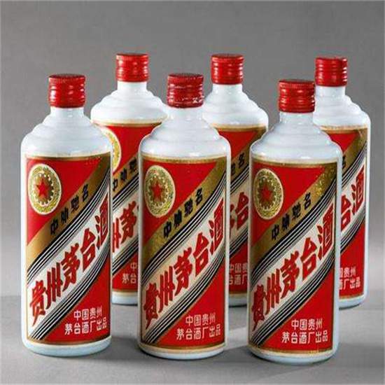 唐河老酒回收